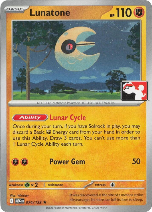 Lunatone - 074/132 [Prize Pack Series Cards] 074/132
