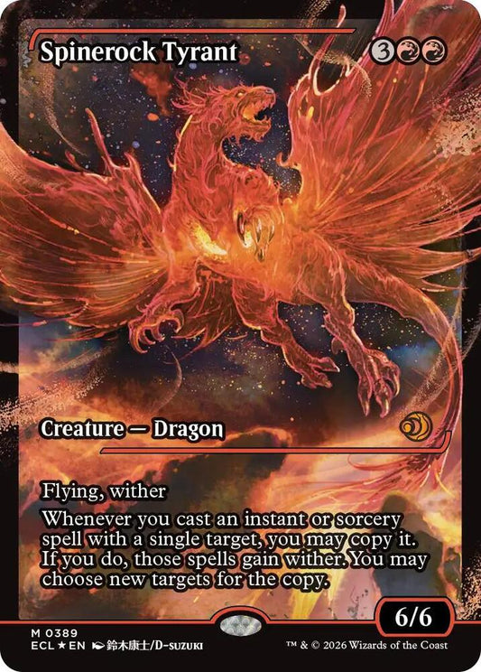 Spinerock Tyrant (0389) (Showcase) [Lorwyn Eclipsed] 389