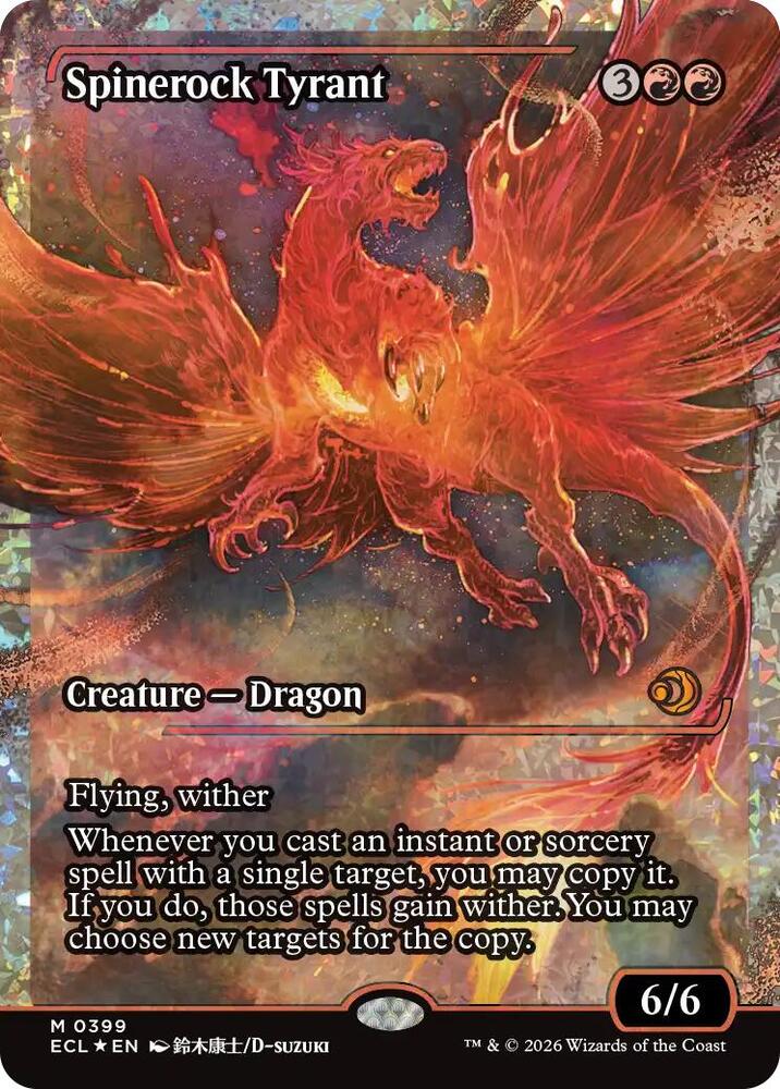 Spinerock Tyrant (0399) (Showcase) (Fracture Foil) [Lorwyn Eclipsed] 399