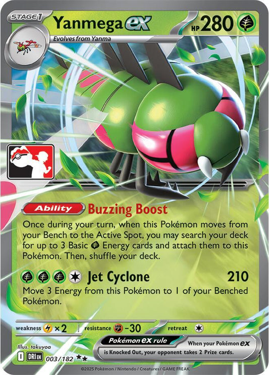 Yanmega ex - 003/182 [Prize Pack Series Cards] 003/182