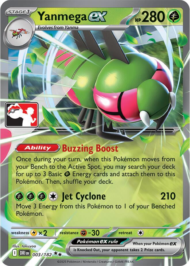 Yanmega ex - 003/182 [Prize Pack Series Cards] 003/182
