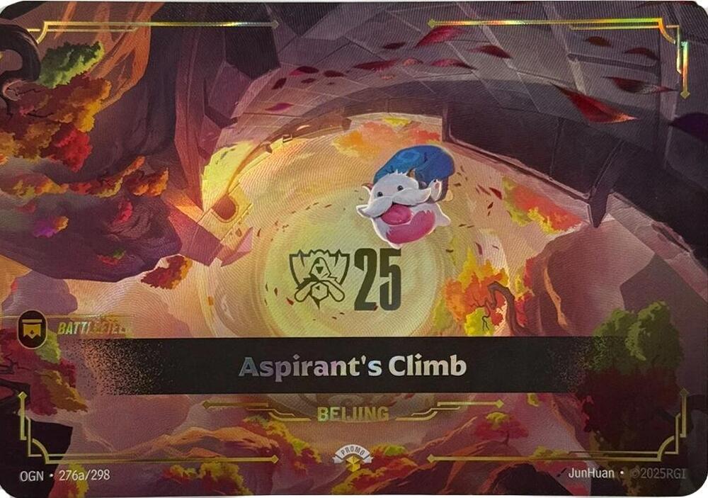Aspirant's Climb [Riftbound Promotional Cards] 276a/298