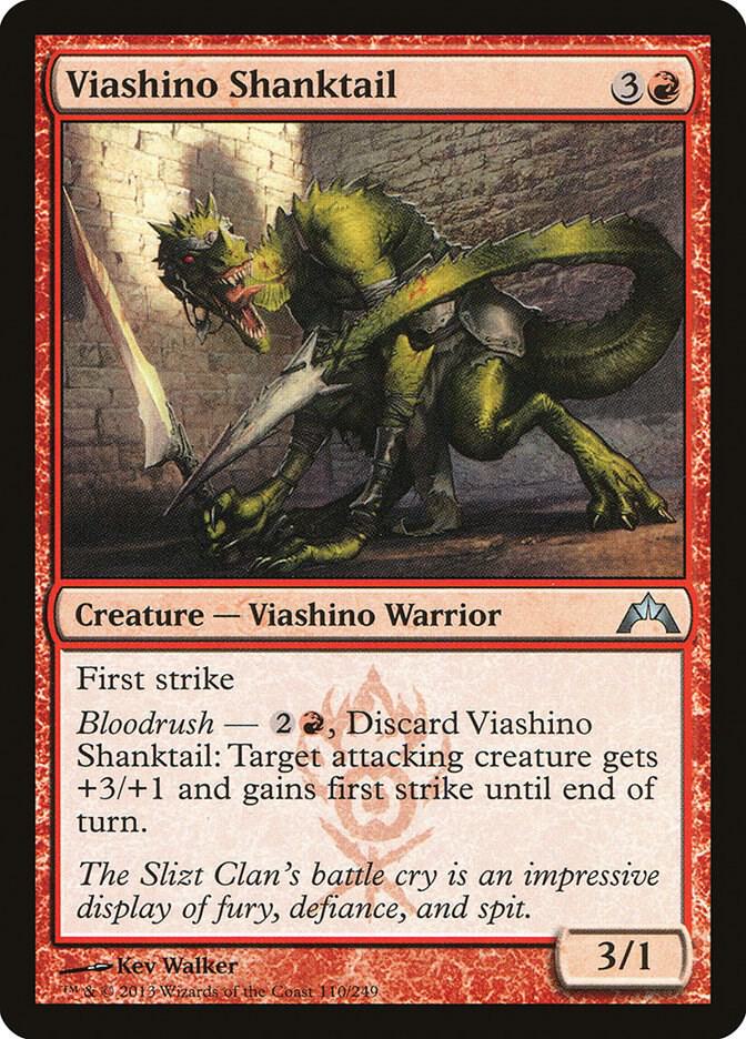 Viashino Shanktail [Gatecrash] 110