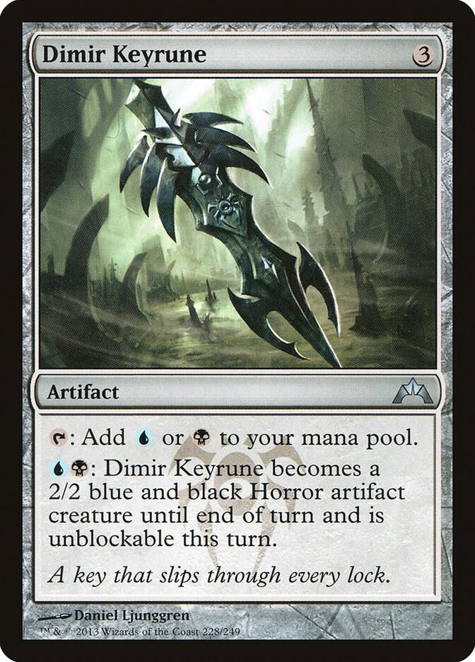 Dimir Keyrune [Gatecrash] 228