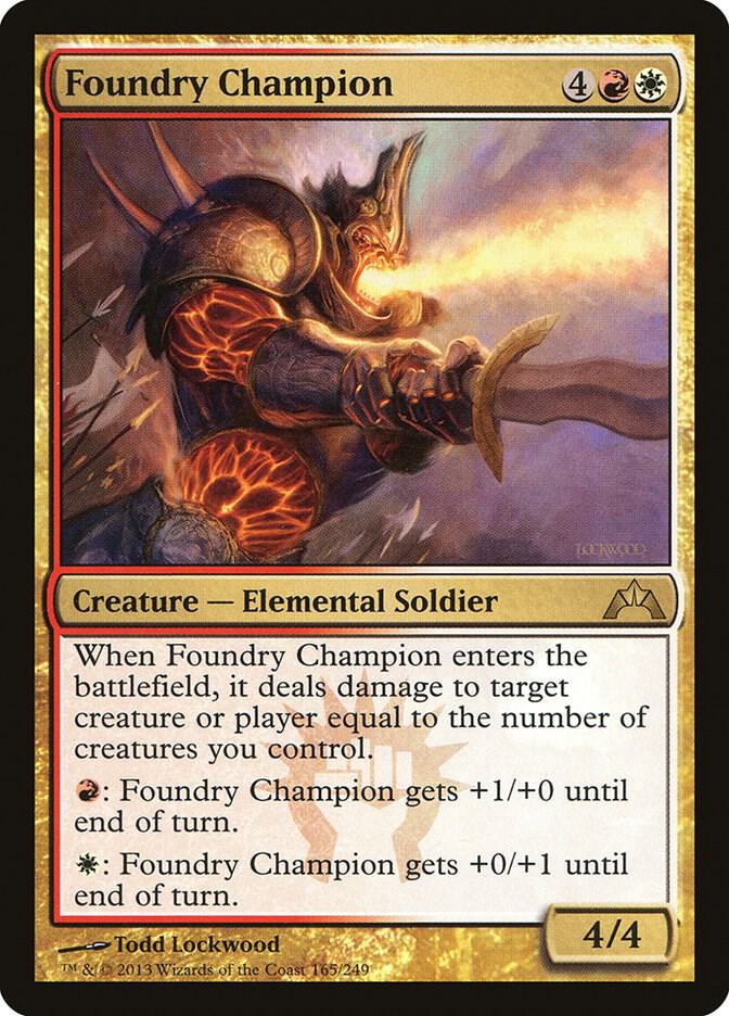 Foundry Champion [Gatecrash] 165