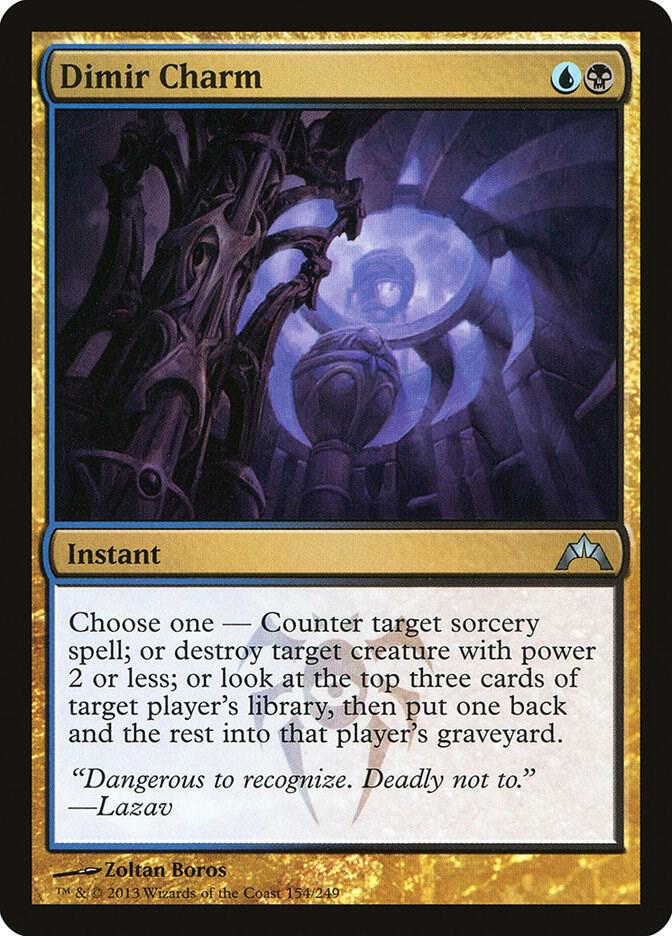 Dimir Charm [Gatecrash] 154