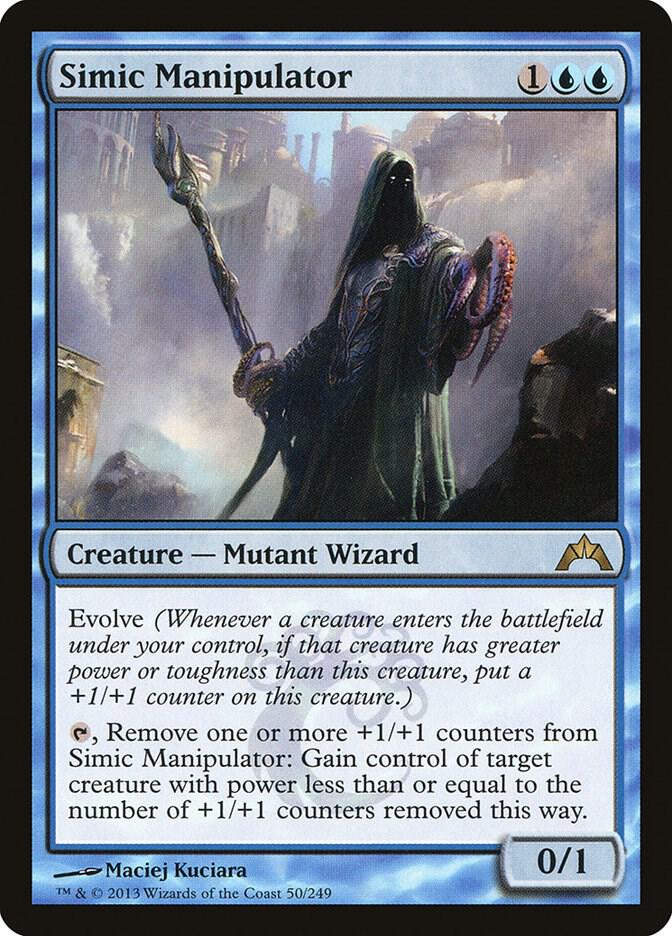 Simic Manipulator [Gatecrash] 50