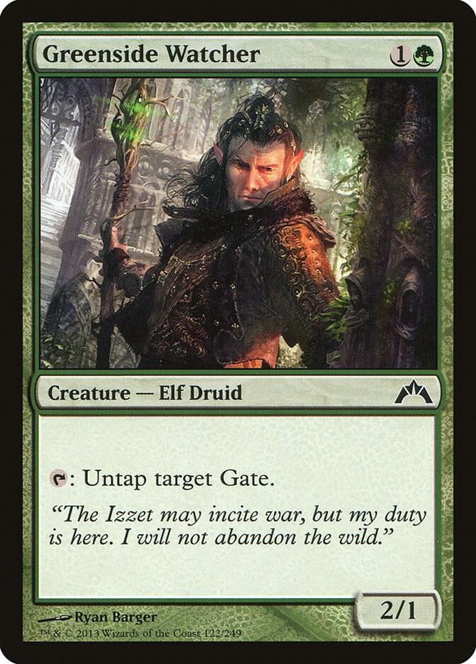 Greenside Watcher [Gatecrash] 122
