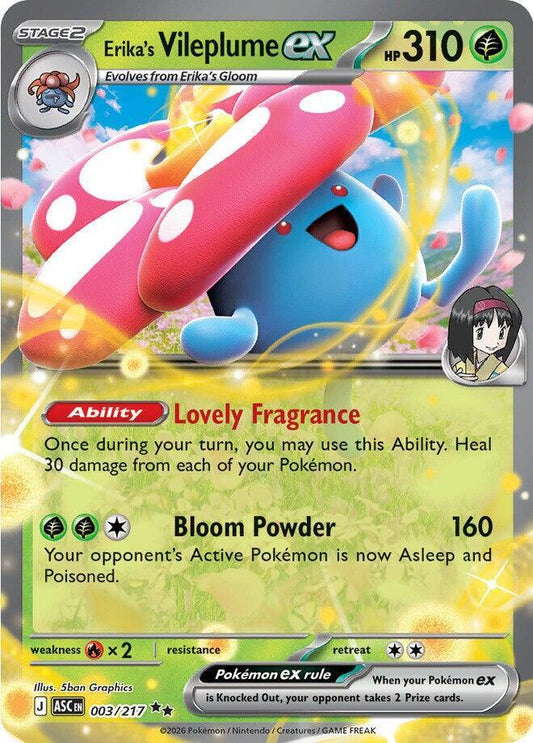 Erika's Vileplume ex [ME: Ascended Heroes] 003/217