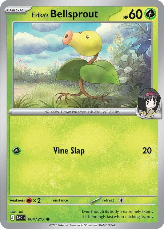 Erika's Bellsprout [ME: Ascended Heroes] 004/217