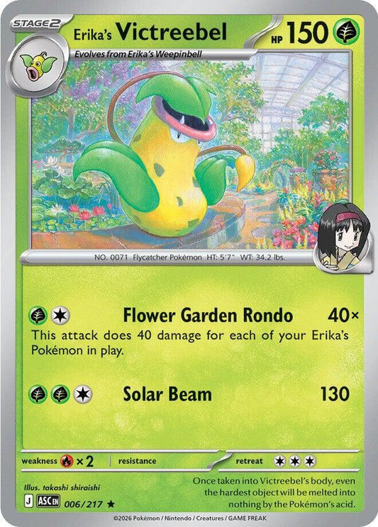 Erika's Victreebel [ME: Ascended Heroes] 006/217