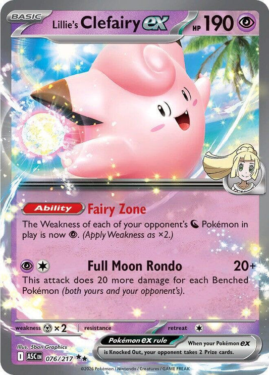 Lillie's Clefairy ex - 076/217 [ME: Ascended Heroes] 076/217