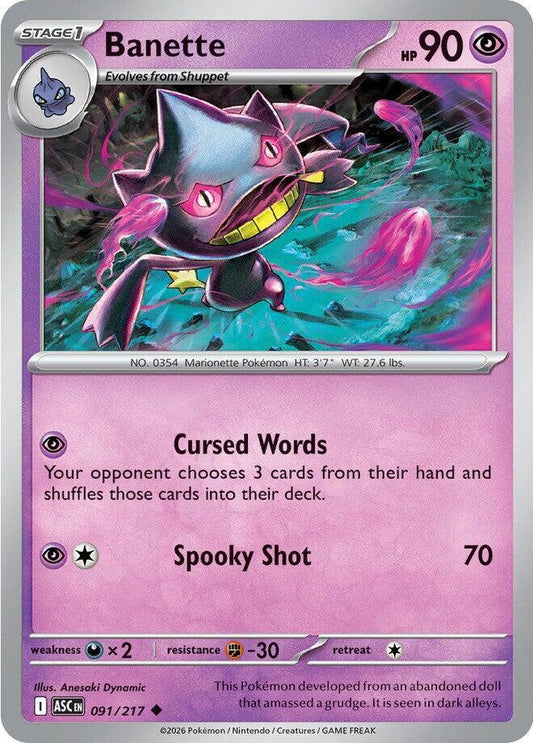 Banette - 091/217 [ME: Ascended Heroes] 091/217