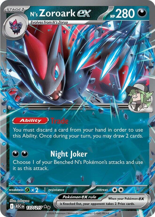 N's Zoroark ex - 137/217 [ME: Ascended Heroes] 137/217