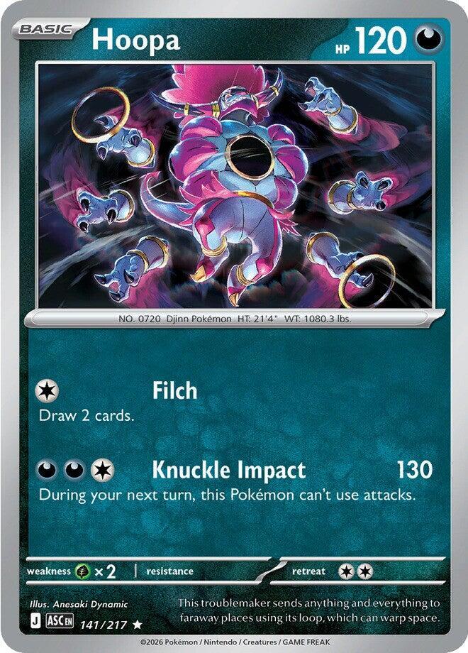 Hoopa [ME: Ascended Heroes] 141/217
