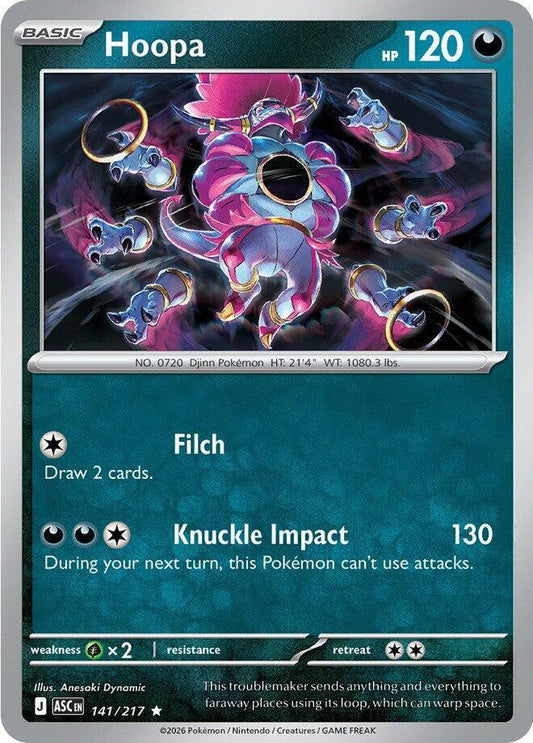Hoopa [ME: Ascended Heroes] 141/217