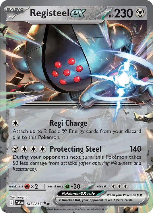 Registeel ex [ME: Ascended Heroes] 145/217