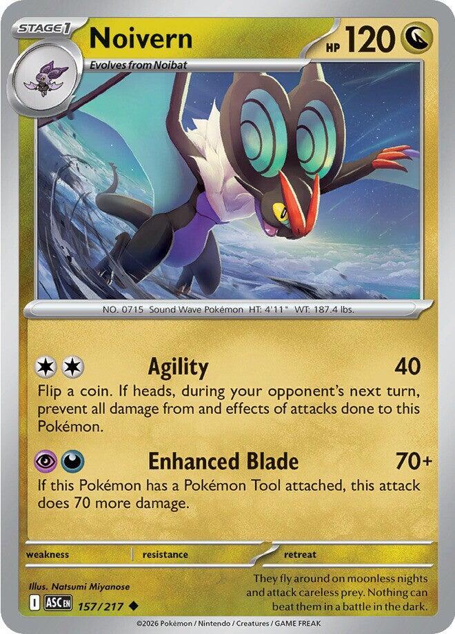 Noivern [ME: Ascended Heroes] 157/217