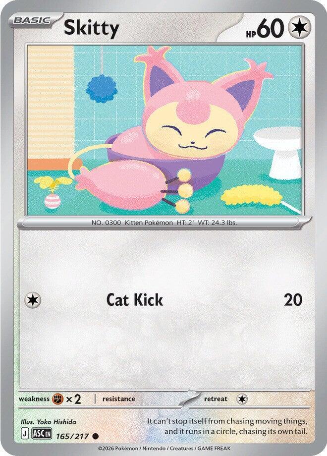 Skitty [ME: Ascended Heroes] 165/217