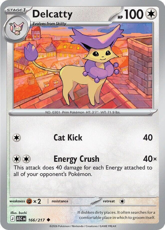 Delcatty [ME: Ascended Heroes] 166/217