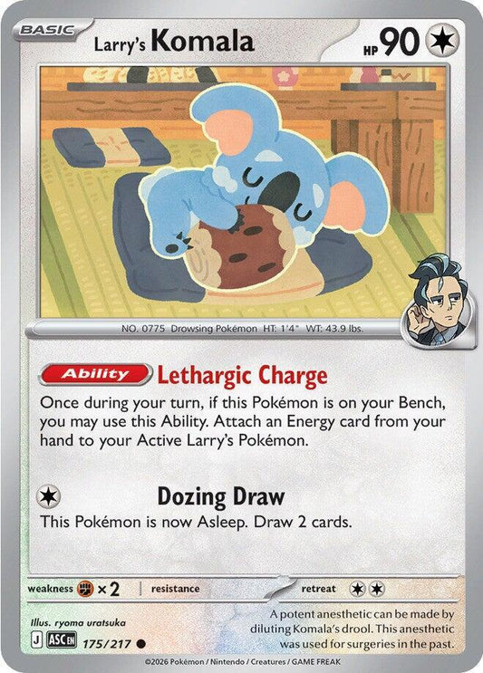 Larry's Komala [ME: Ascended Heroes] 175/217