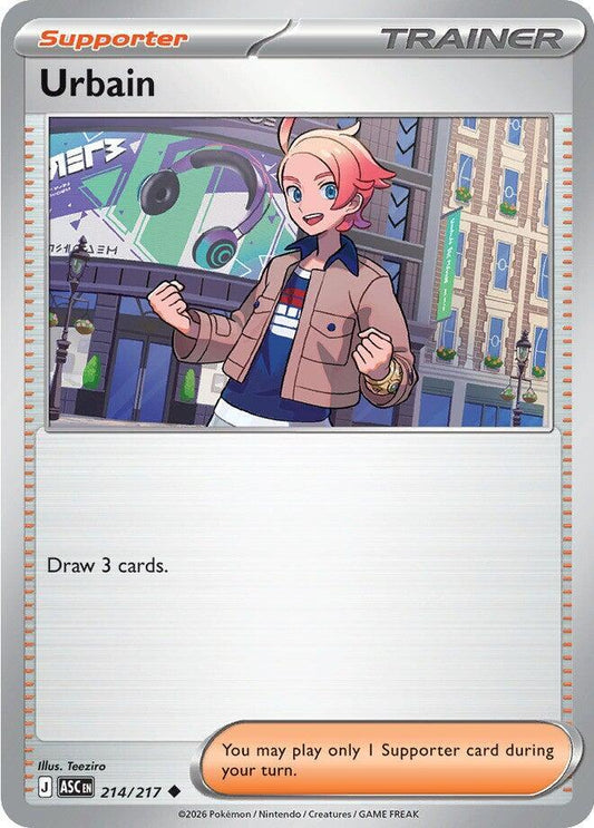 Urbain [ME: Ascended Heroes] 214/217