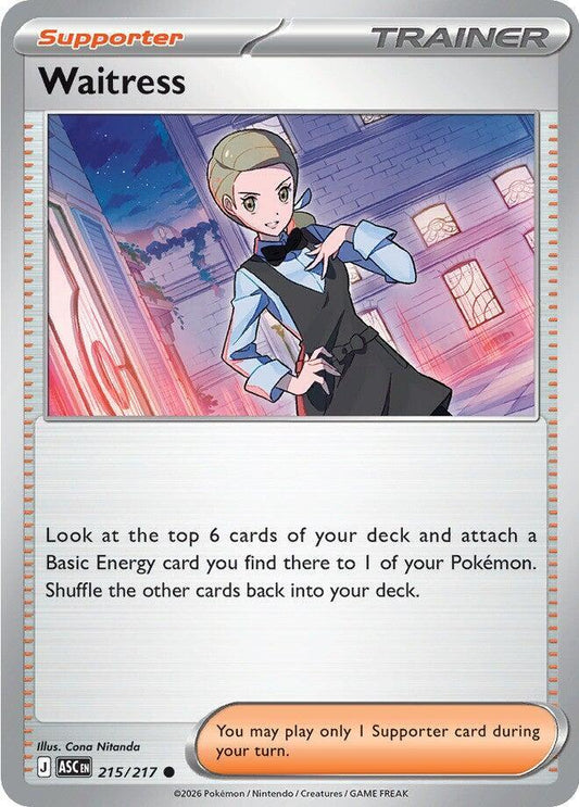 Waitress [ME: Ascended Heroes] 215/217