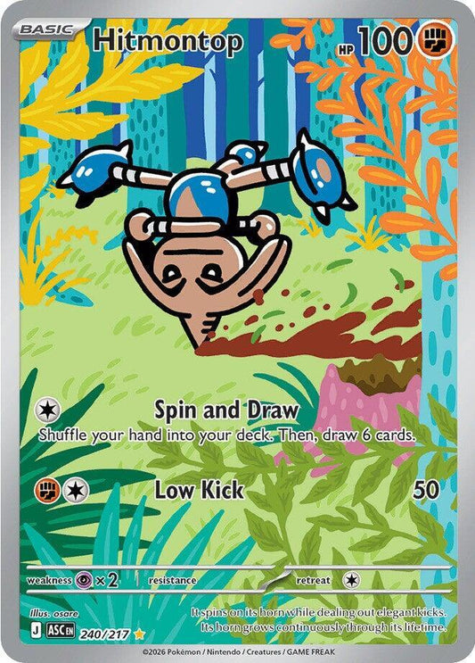 Hitmontop - 240/217 [ME: Ascended Heroes] 240/217