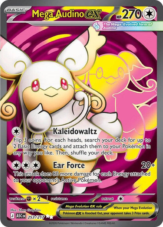Mega Audino ex - 253/217 [ME: Ascended Heroes] 253/217