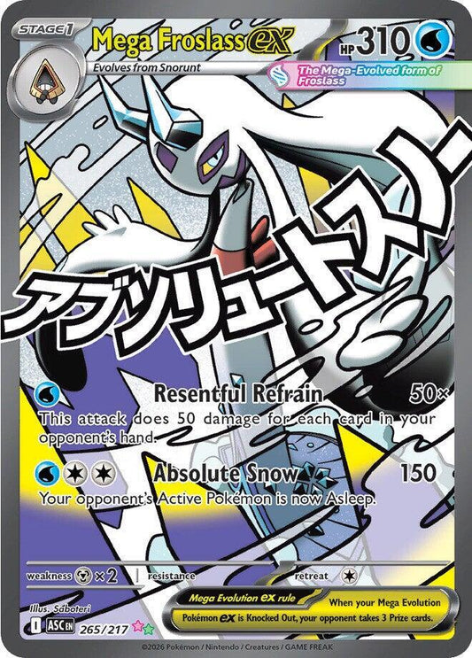 Mega Froslass ex - 265/217 [ME: Ascended Heroes] 265/217