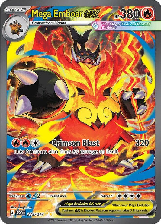 Mega Emboar ex - 273/217 [ME: Ascended Heroes] 273/217