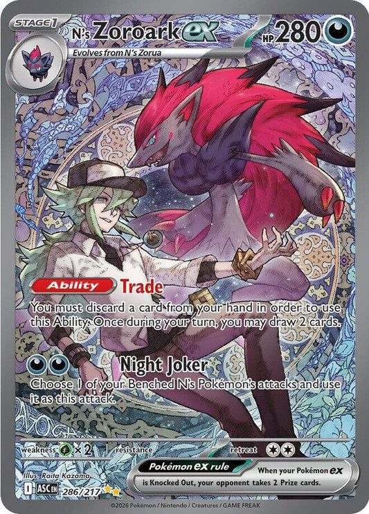 N's Zoroark ex - 286/217 [ME: Ascended Heroes] 286/217