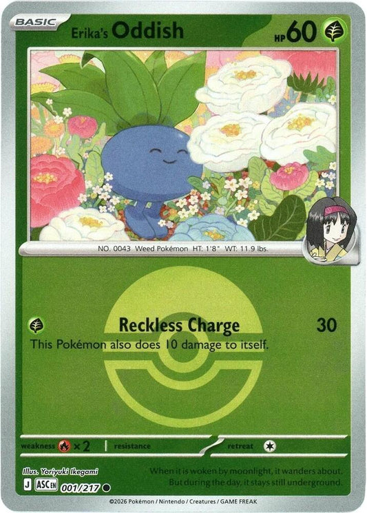 Erika's Oddish (Poke Ball) [ME: Ascended Heroes] 001/217