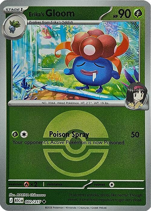 Erika's Gloom (Poke Ball) [ME: Ascended Heroes] 002/217