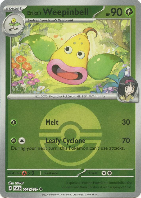 Erika's Weepinbell (Poke Ball) [ME: Ascended Heroes] 005/217