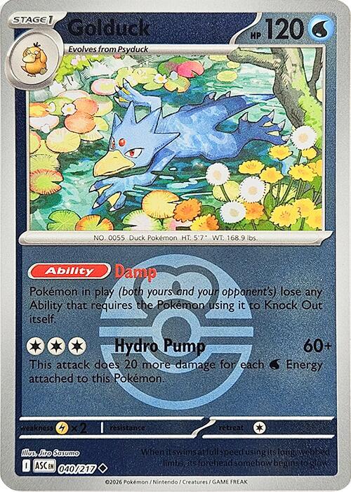 Golduck (Love Ball) [ME: Ascended Heroes] 040/217