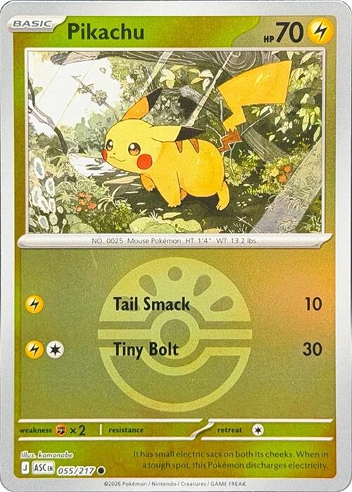 Pikachu (Friend Ball) [ME: Ascended Heroes] 055/217