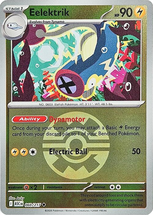 Eelektrik (Quick Ball) [ME: Ascended Heroes] 060/217