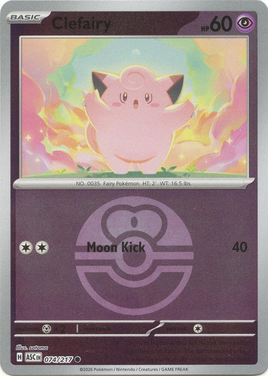 Clefairy (Love Ball) [ME: Ascended Heroes] 074/217