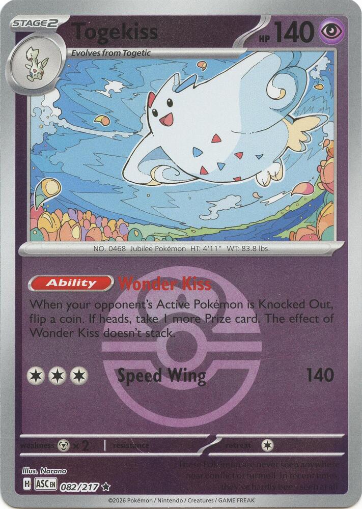 Togekiss - 082/217 (Love Ball) [ME: Ascended Heroes] 082/217
