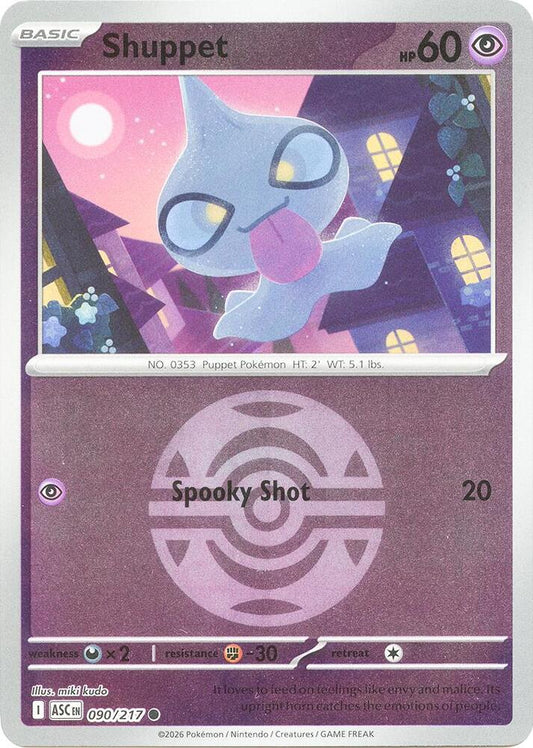 Shuppet (Dusk Ball) [ME: Ascended Heroes] 090/217