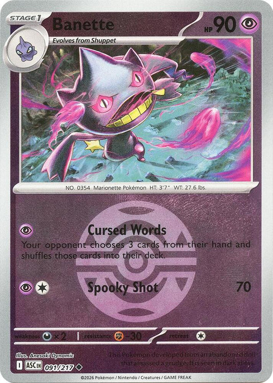Banette - 091/217 (Dusk Ball) [ME: Ascended Heroes] 091/217