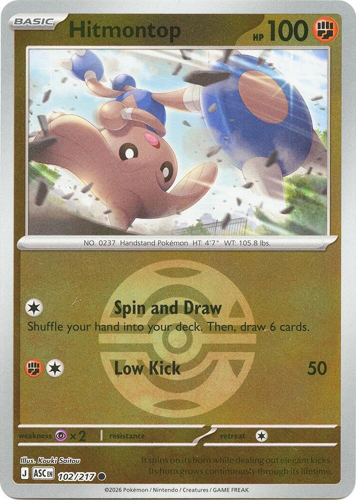 Hitmontop - 102/217 (Dusk Ball) [ME: Ascended Heroes] 102/217