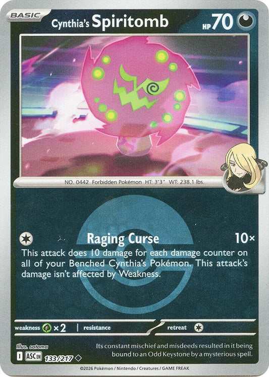 Cynthia's Spiritomb - 133/217 (Poke Ball) [ME: Ascended Heroes] 133/217