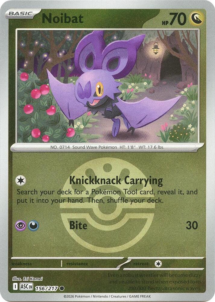 Noibat (Friend Ball) [ME: Ascended Heroes] 156/217