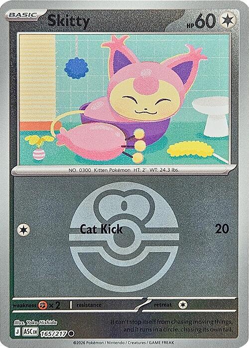 Skitty (Love Ball) [ME: Ascended Heroes] 165/217
