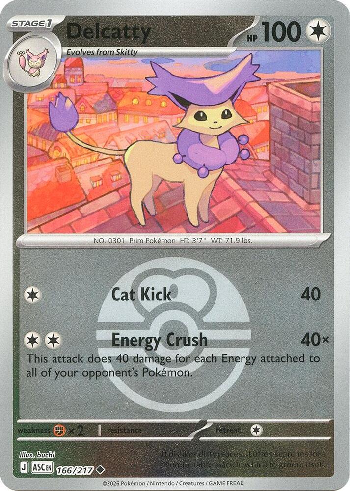 Delcatty (Love Ball) [ME: Ascended Heroes] 166/217