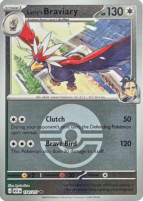 Larry's Braviary (Poke Ball) [ME: Ascended Heroes] 174/217