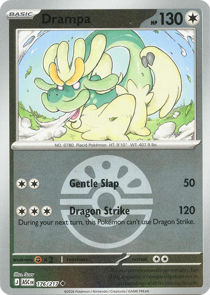 Drampa (Friend Ball) [ME: Ascended Heroes] 176/217
