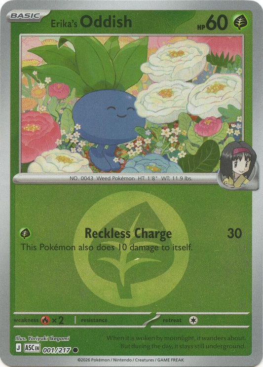 Erika's Oddish (Energy Symbol Pattern) [ME: Ascended Heroes] 001/217